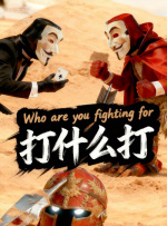 嫩草影院永久在线播放